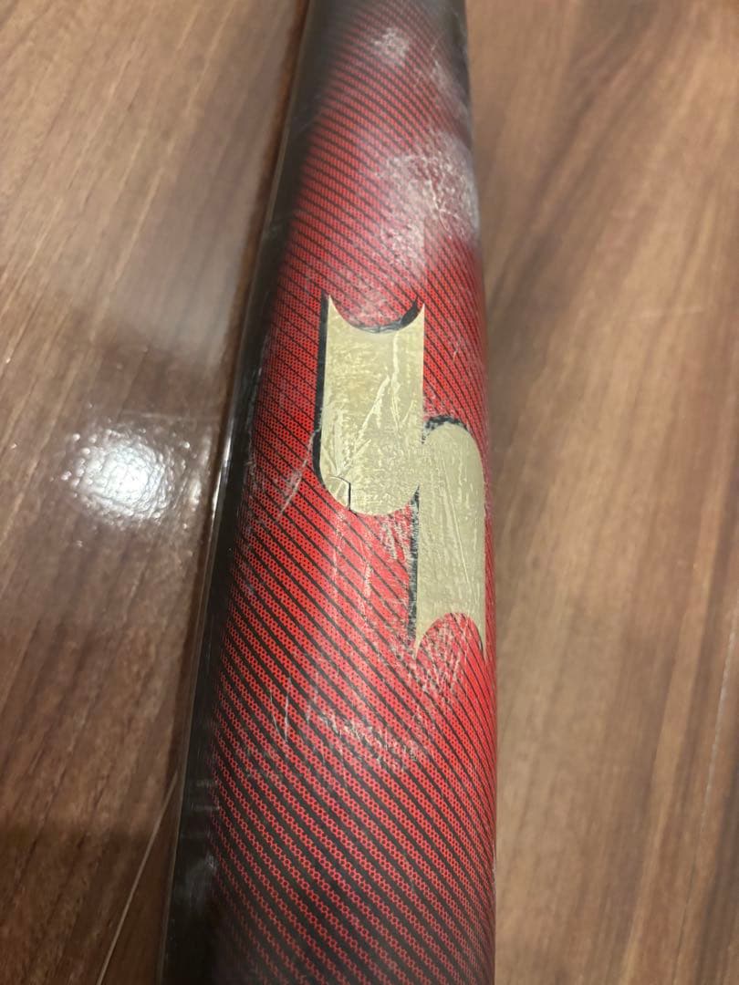 SSKMM23少年用 690g 80cm