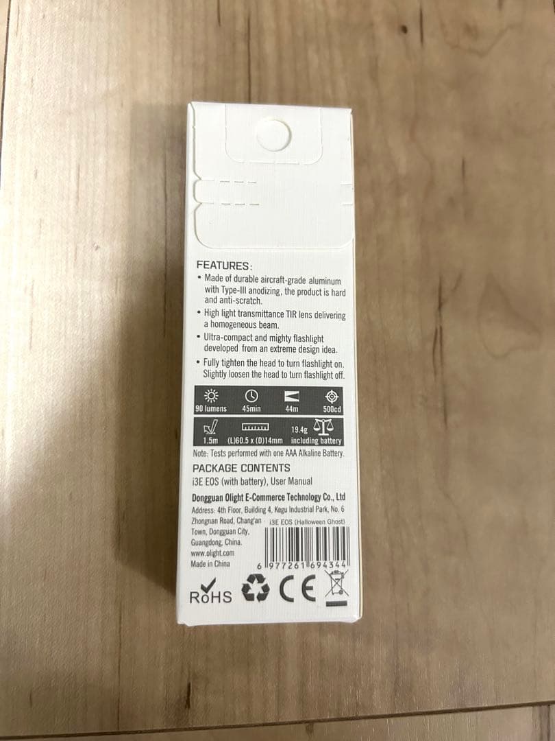 ライト・ランタン Olight Oclip i3EOS