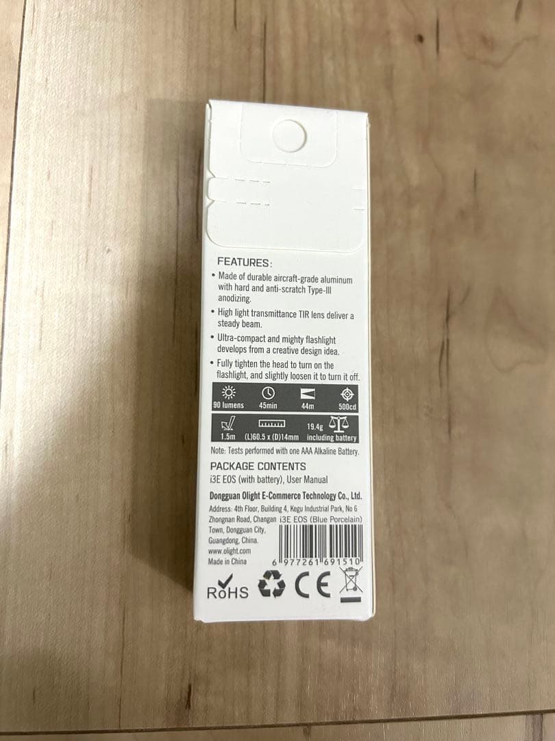 ライト・ランタン Olight Oclip i3EOS
