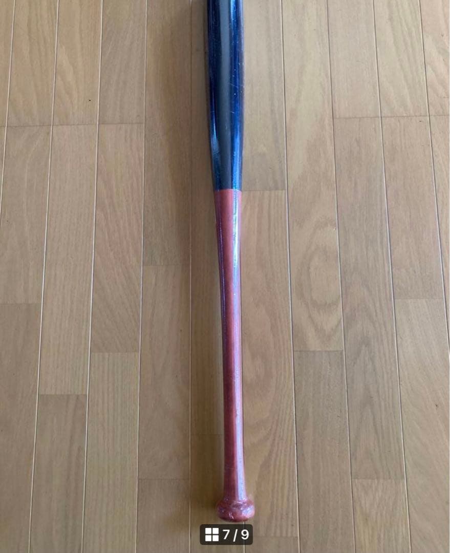 新品　硬式野球用木製バット BFJマーク入り　84cm 約915g 送料無料