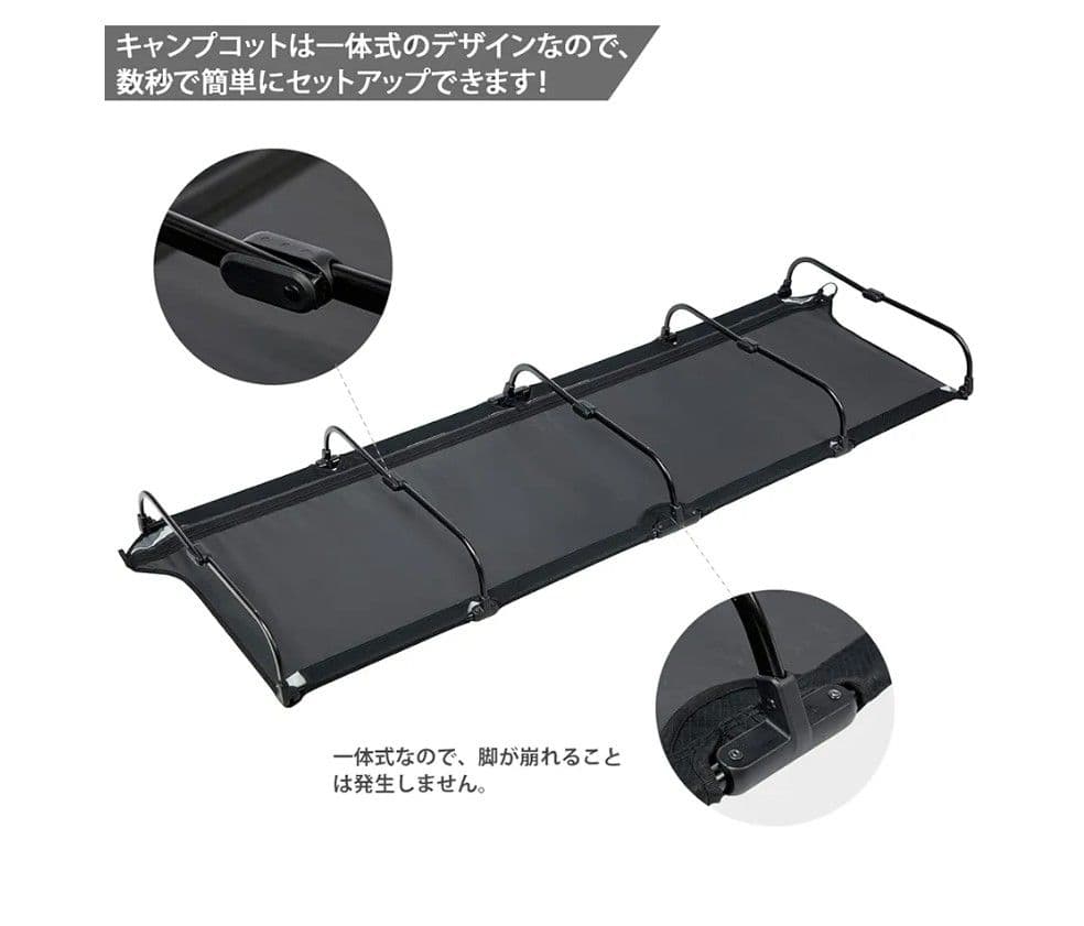 TIMBER RIDGE 折り畳みキャンプベッド コンパクトコット190cm