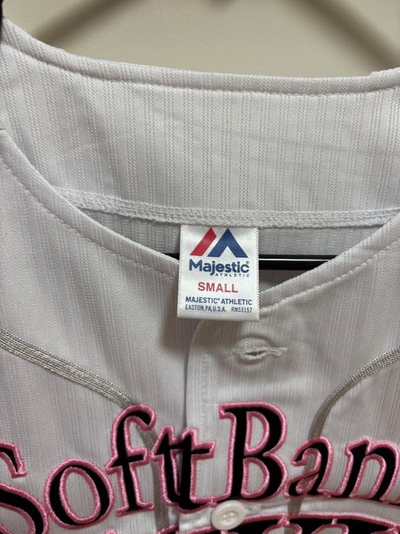 ピンクフルデー　SoftBank Hawks ユニフォーム 牧原大成　Sサイズ