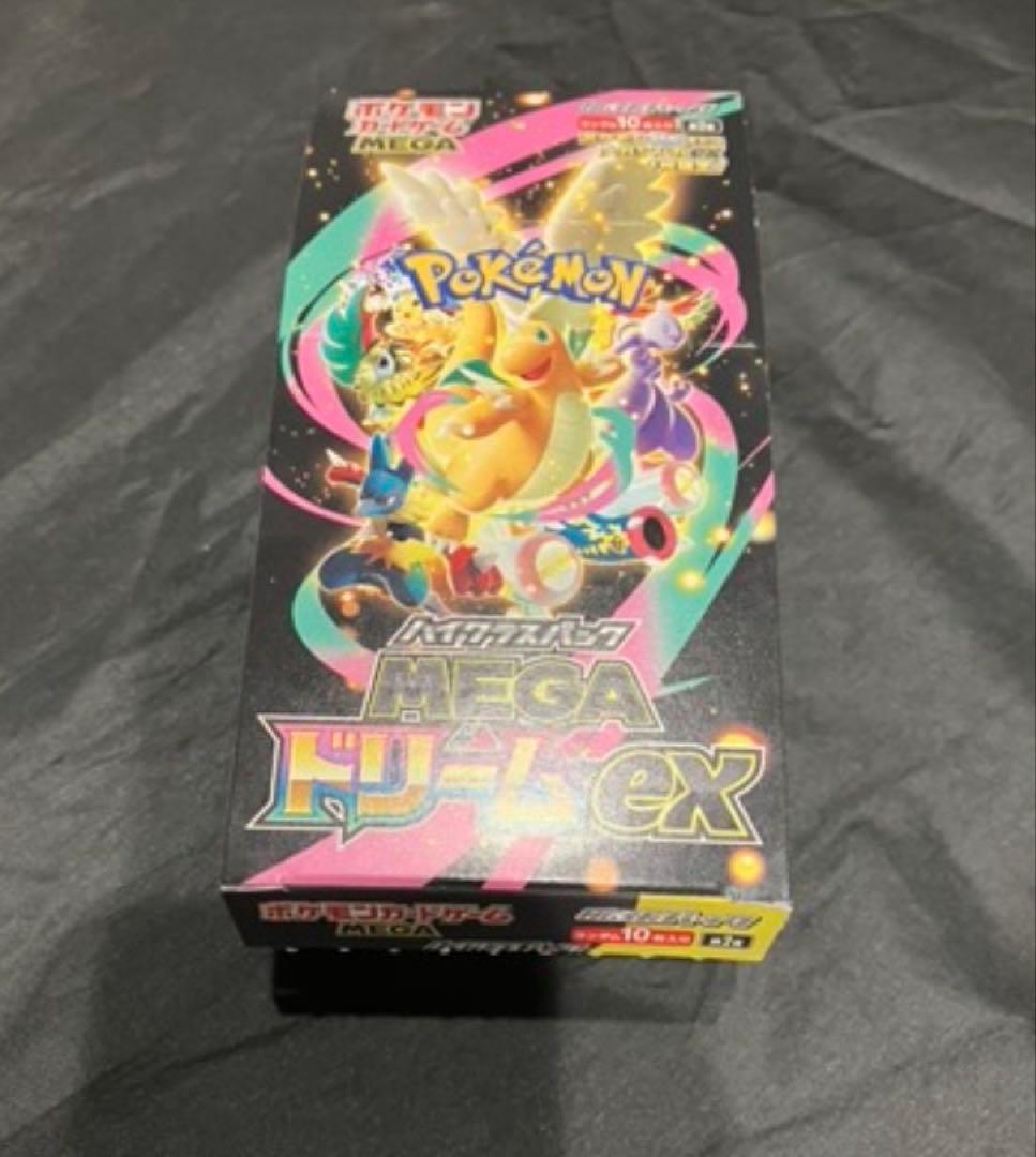 ポケモンカード MEGAドリームex 1BOX ペリペリなし