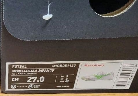 MIZUNO モレリアサラ SALA JAPAN TF 27.0