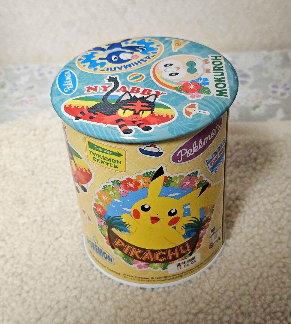 【希少品】ポケモンセンター限定品　詰め合わせセット