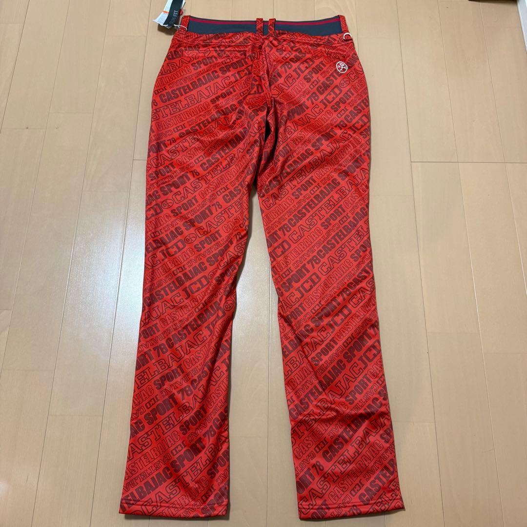 CASTELBAJACカステルバジャック スリムフィット レッド　赤
