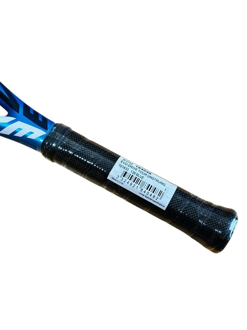 新品未使用 バボラ エボドライブ ツアー 2021 G2 285g ①