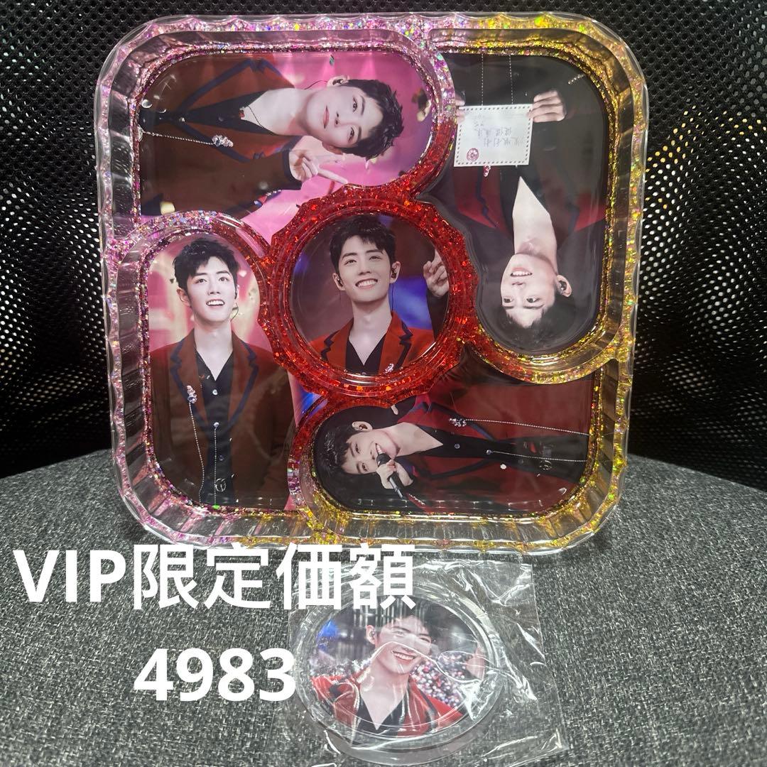（4月VIP 10%off中) まゆきちです❣0325