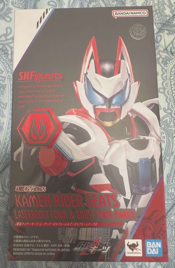 S.H.フィギュアーツ　仮面ライダーギーツ　全種セット
