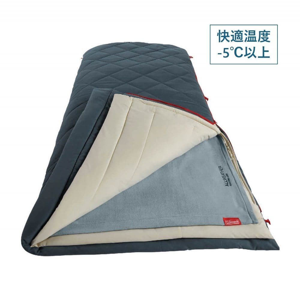 Coleman コールマン マルチレイヤースリーピングバッグ