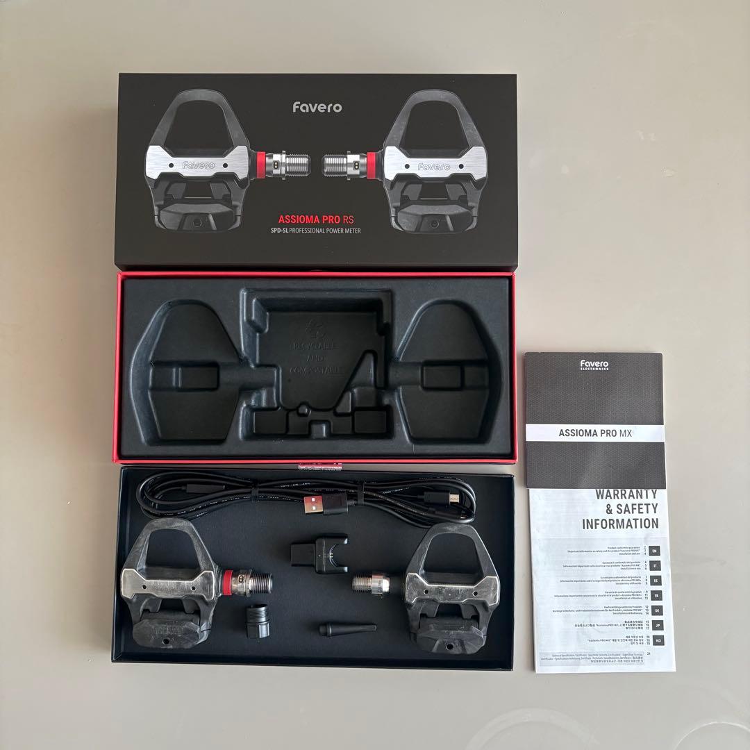 【美品】Favero Assioma Pro RS-1 ビンディングペダル