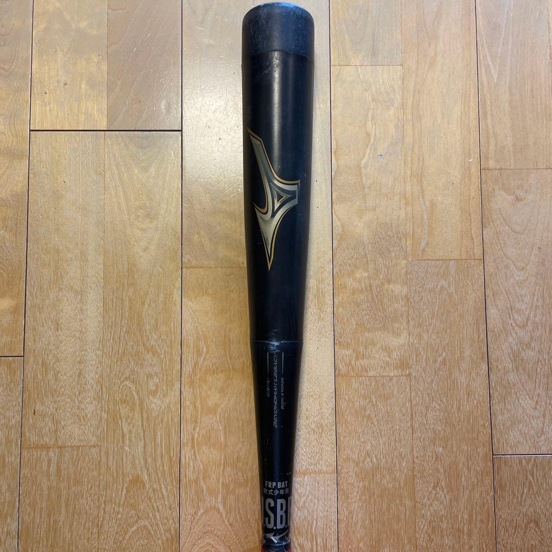 Mizuno FRP BAT レガシー　少年用 バットケース付き