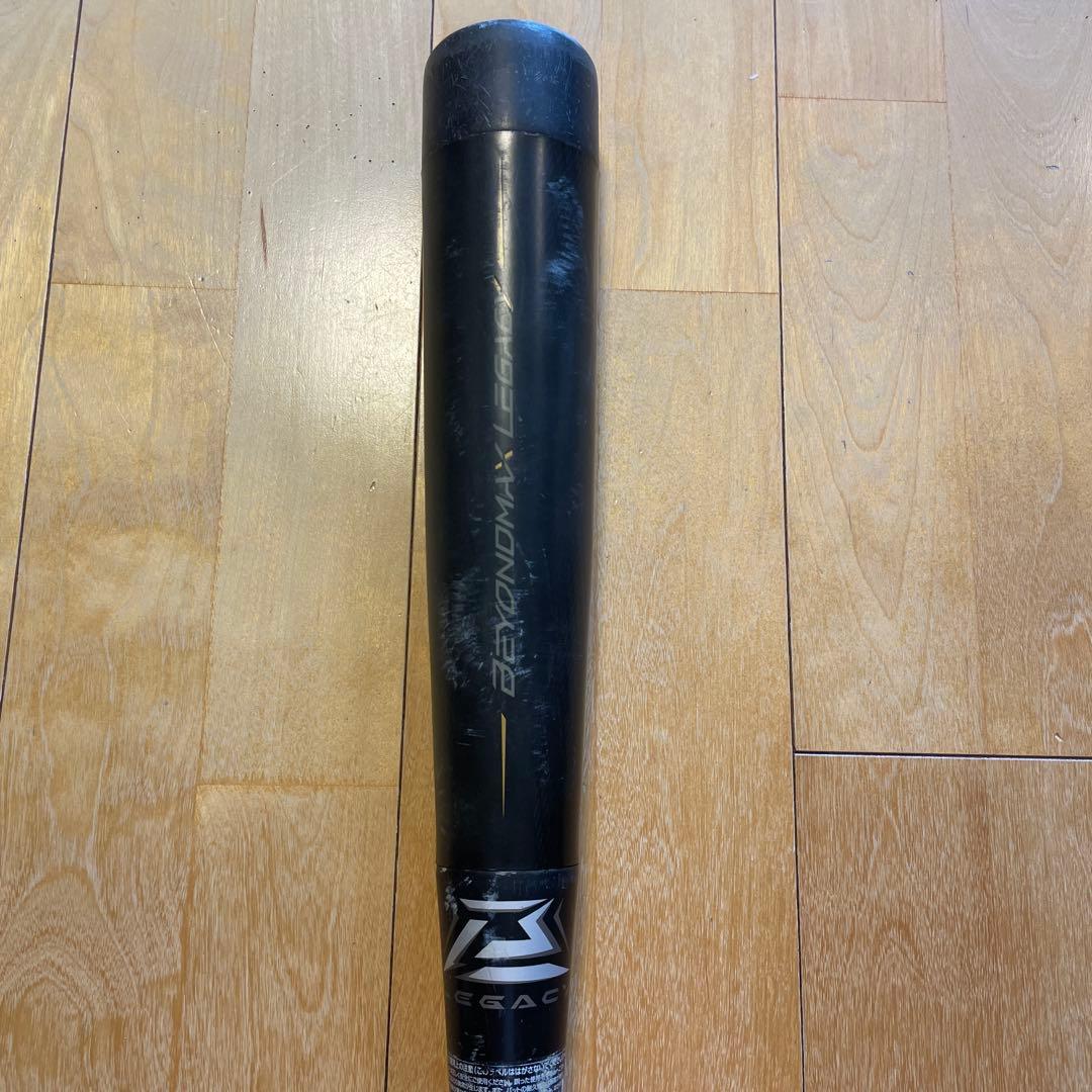 Mizuno FRP BAT レガシー　少年用 バットケース付き