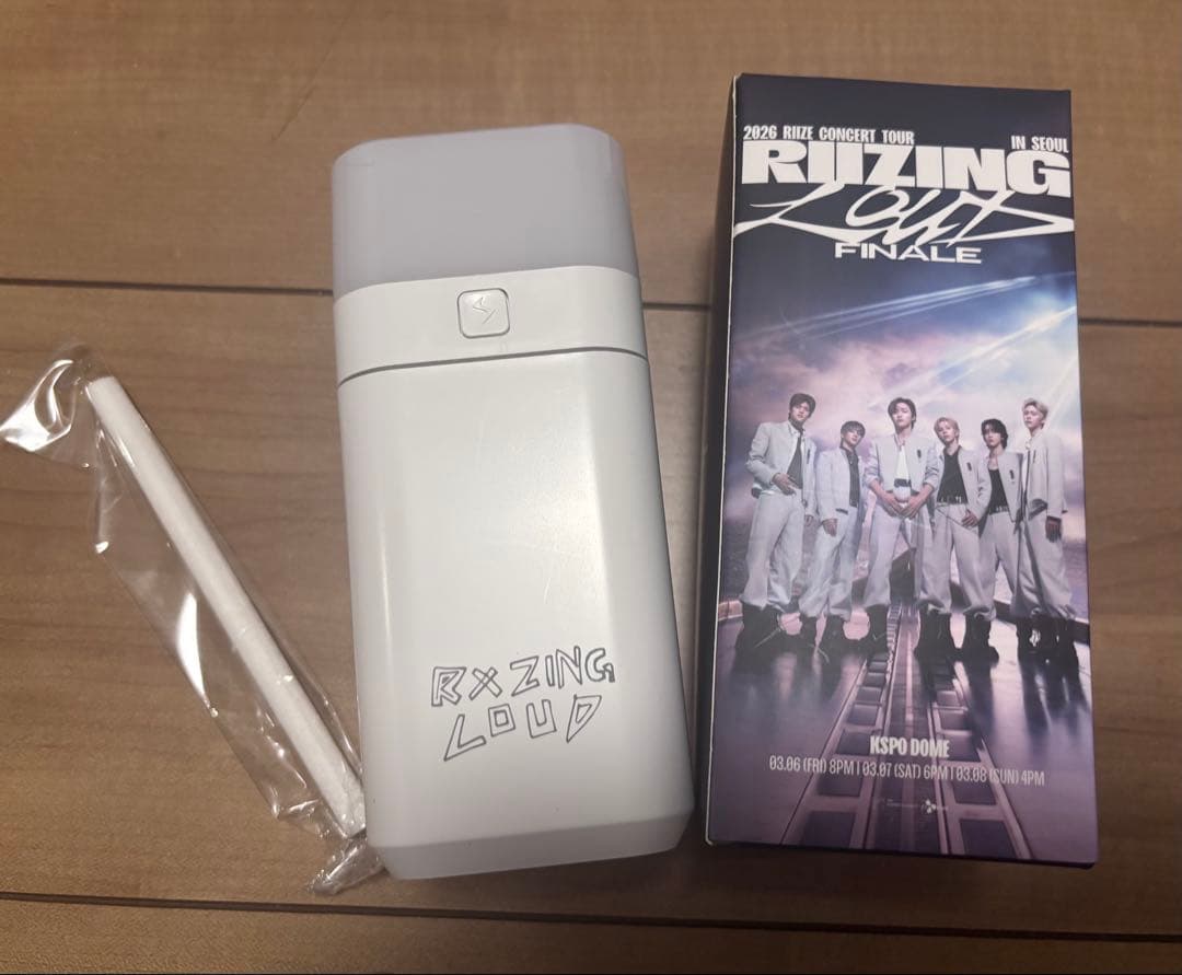 RIIZE SM Global Package グロパ 特典　VIP