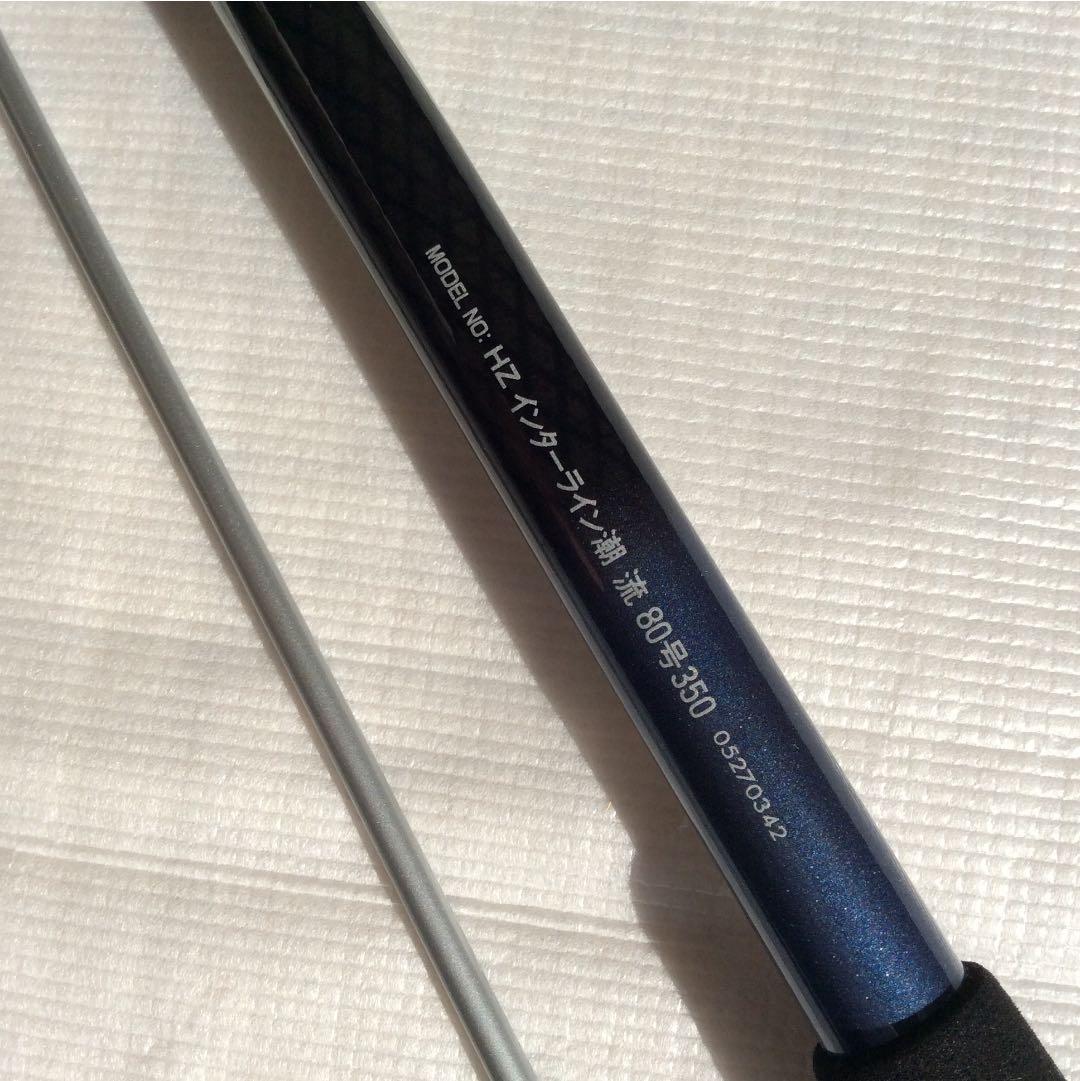『値下げ』DAIWA CARBO -WHISKER POWER MESH