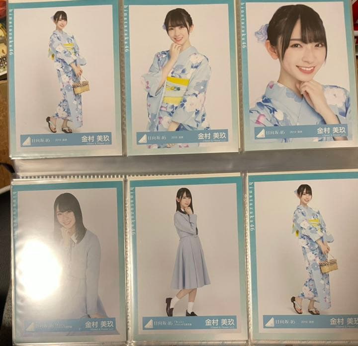 S*a様 日向坂46 (けやき坂46) 生写真987枚　まとめ売り