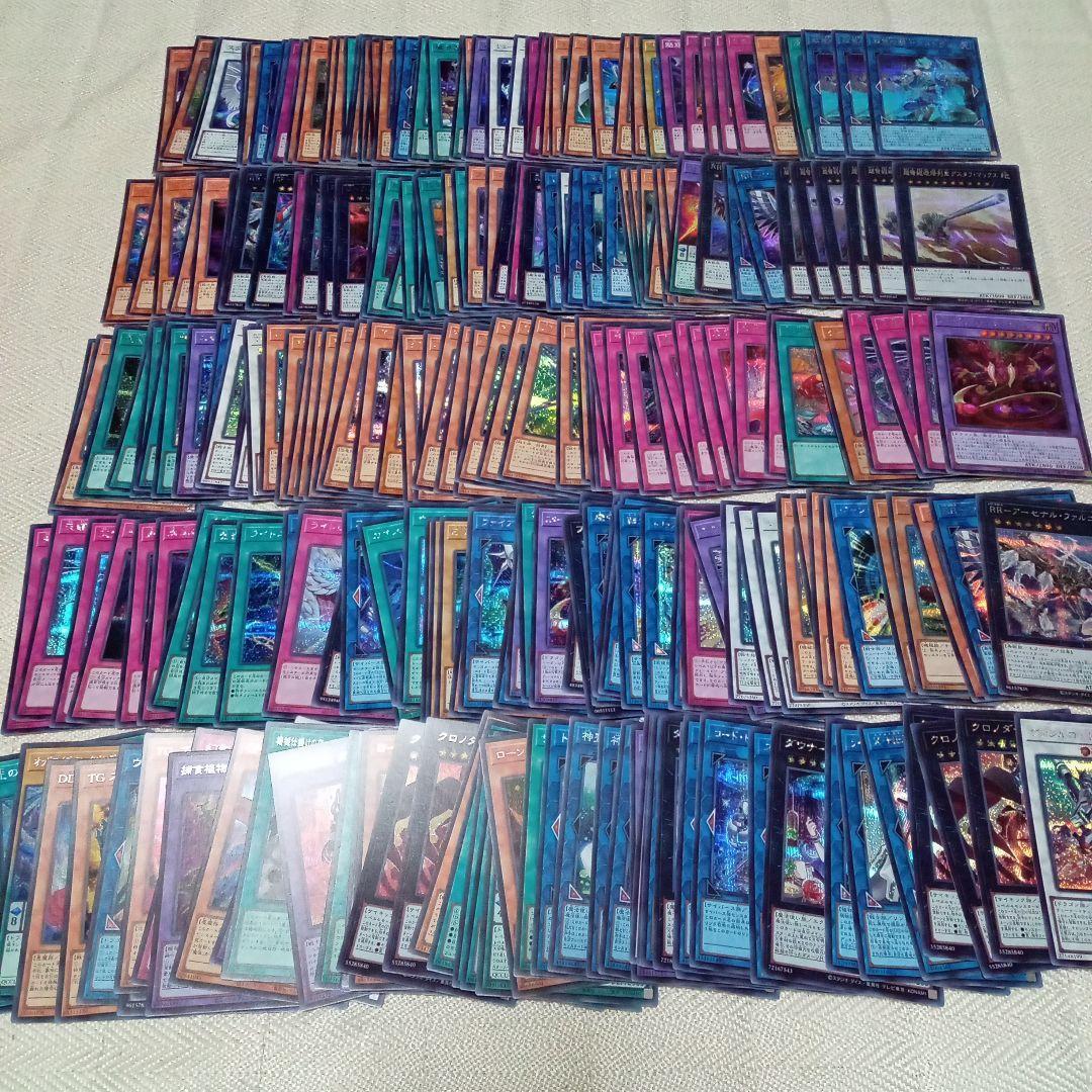 遊戯王　シークレットレア　約500枚　大量　まとめ　セット
