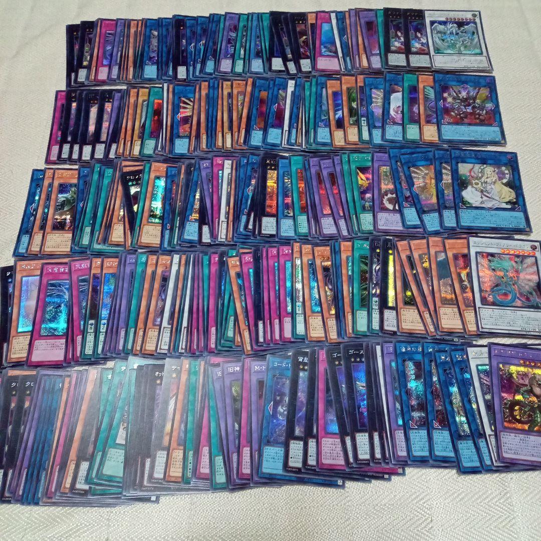 遊戯王　シークレットレア　約500枚　大量　まとめ　セット