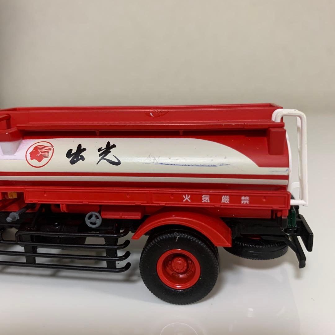 トミカ　出光タンクローリー　ネオヴィンテージ　スケール1/64 LV-N49