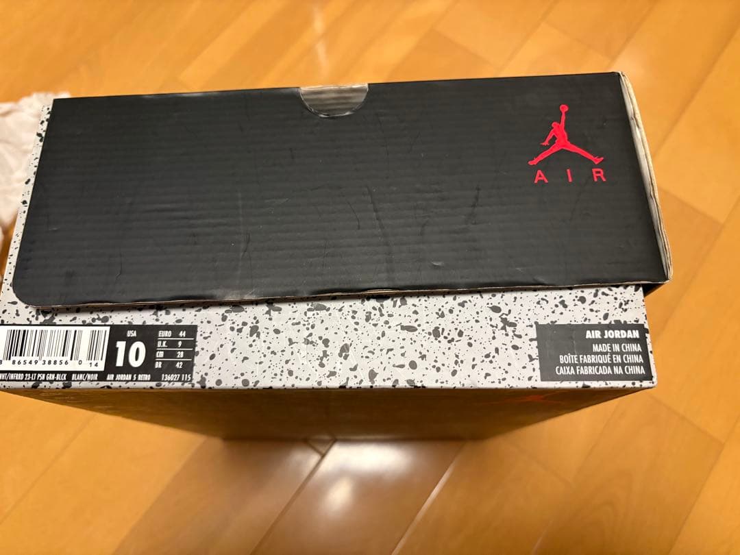Air Jordan 5 Poisonホワイト/ブラック/グリーン/レッド