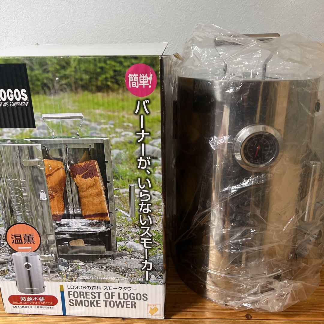 LOGOS SMOKE TOWER ロゴスの森林 スモークタワー