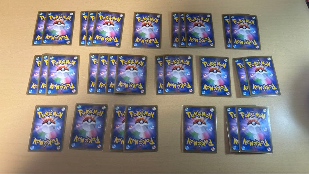 最終値下げ 早い者勝ち　ポケモンカード タッグチームGX(RR)30枚まとめ売り