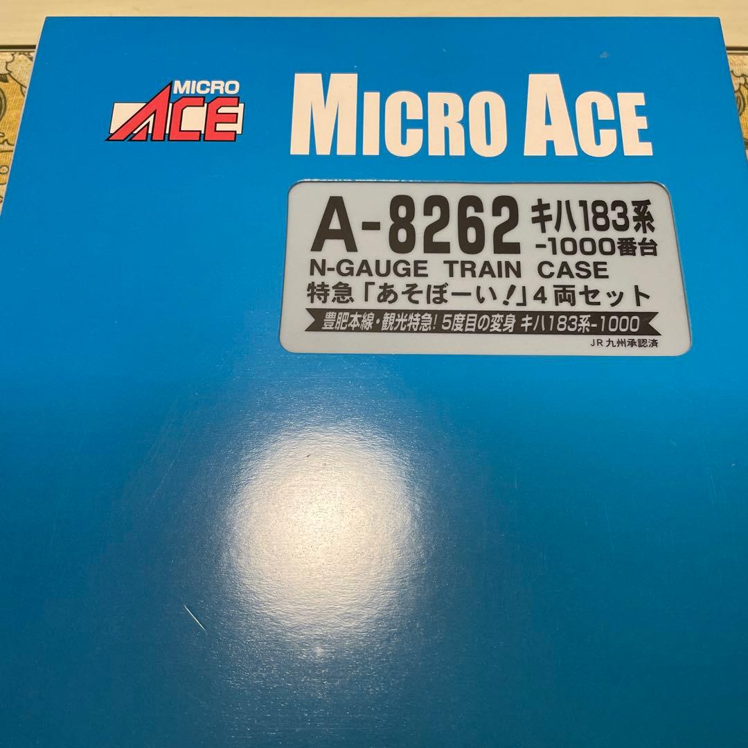 MICRO ACE A-8262キハ183系-1000番台 Nゲージ 4両セット