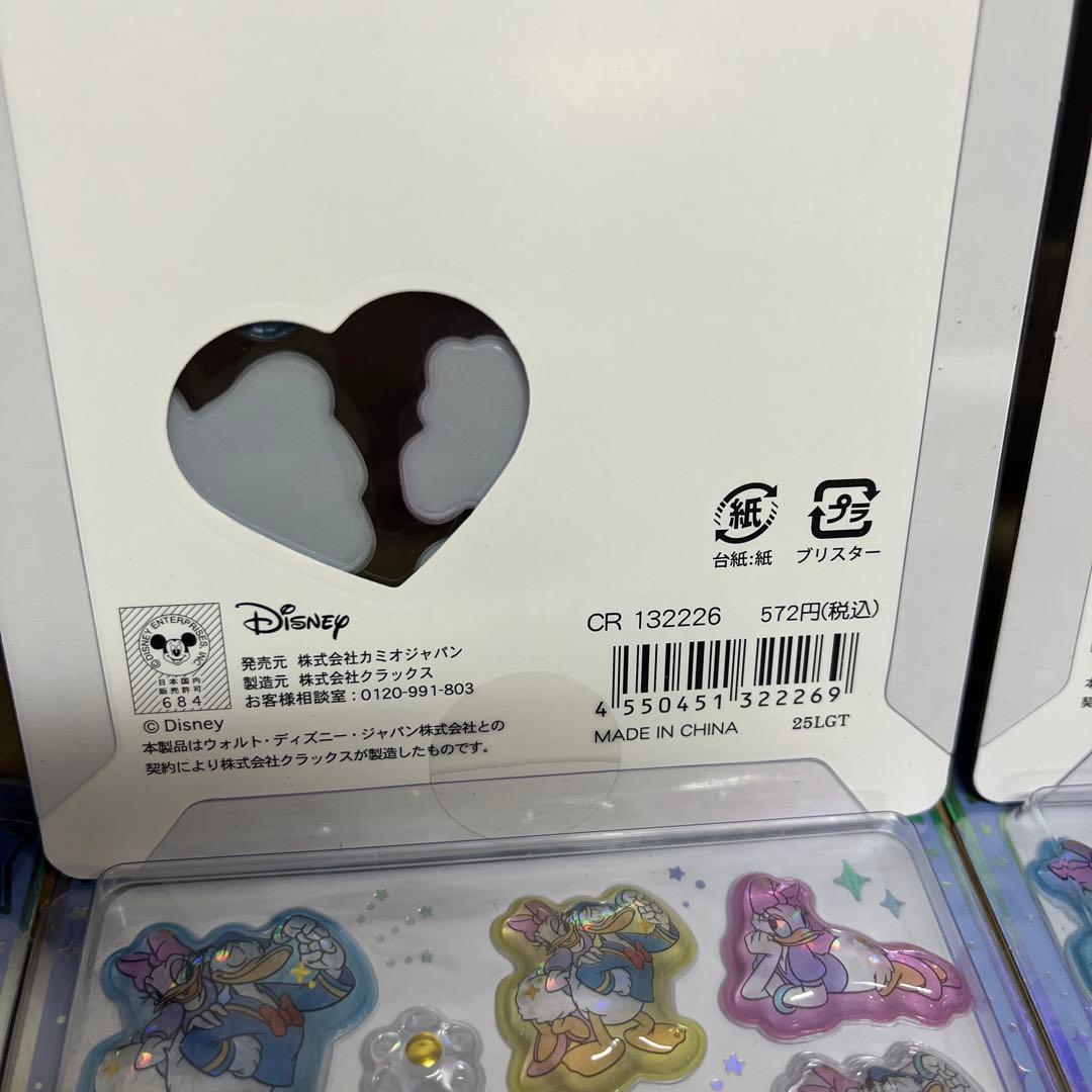 ドナルドデイジー うるちゅるポップシール×10枚セット♬まとめ売り ディズニー