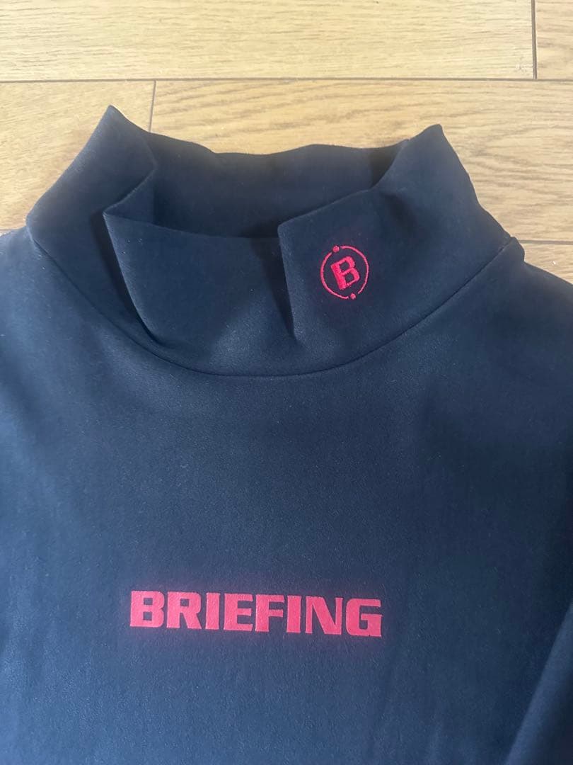 BRIEFING ブリーフィング ブラック 長袖　ウォーム　モックネック