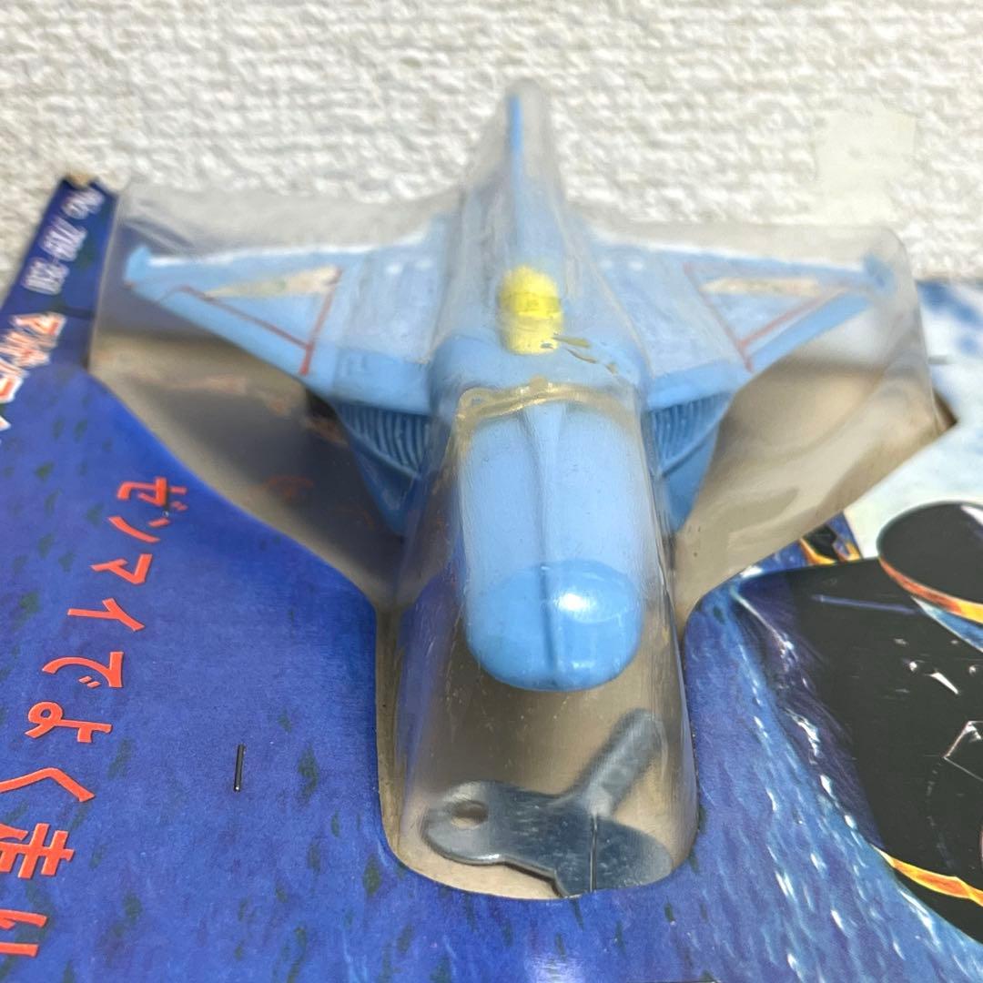 マルザン 戦えマイティジャック コンクルーダー 新品未開封品 当時もの