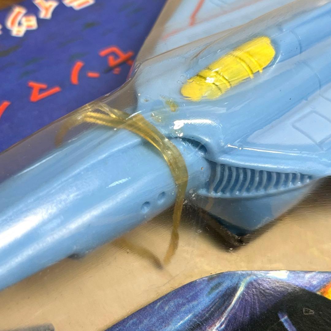 マルザン 戦えマイティジャック コンクルーダー 新品未開封品 当時もの