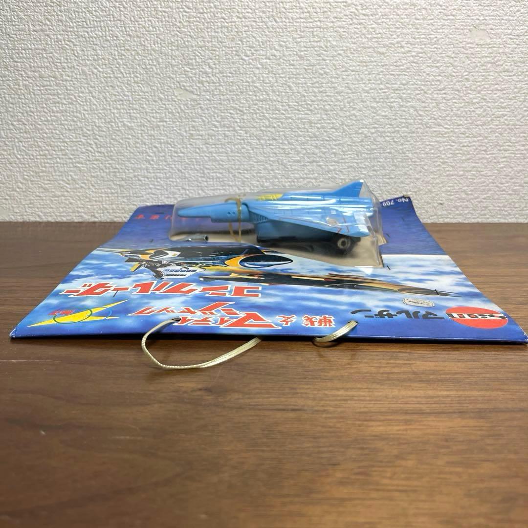 マルザン 戦えマイティジャック コンクルーダー 新品未開封品 当時もの