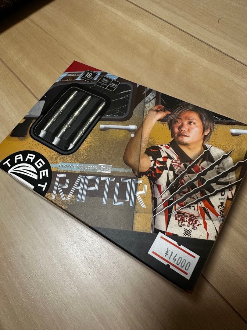 【ターゲット】 プライム ラプター G5 西谷譲二モデル 2BA