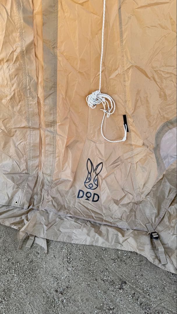カマボコテント3M タン DOD カマボコシアター