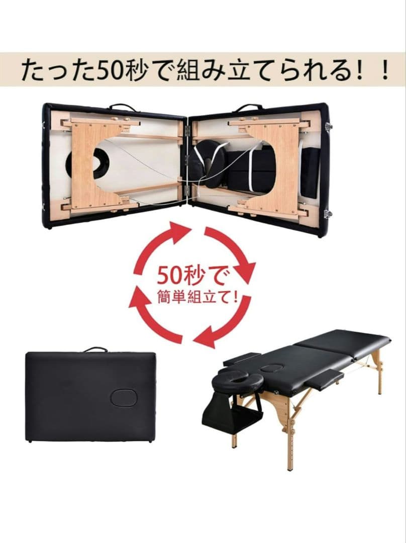 折りたたみマッサージテーブル ブラウン、ピロー付き