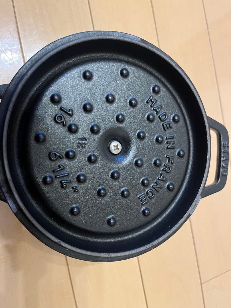 STAUB 黒　16cm 廃盤