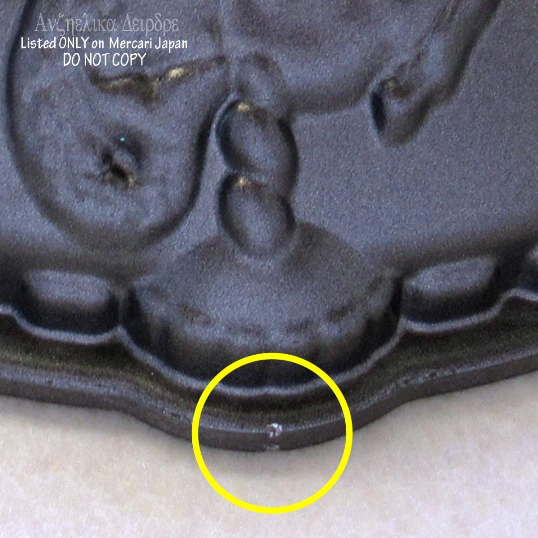 ★専用★NORDIC WARE カルーセルパン ノルディックウェア