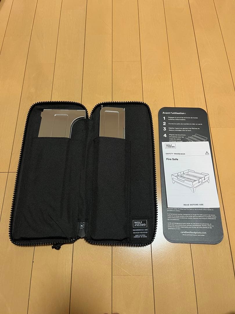 wolf&grizzly ウルフアンドグリズリー　ファイアーセーフ　焚き火台