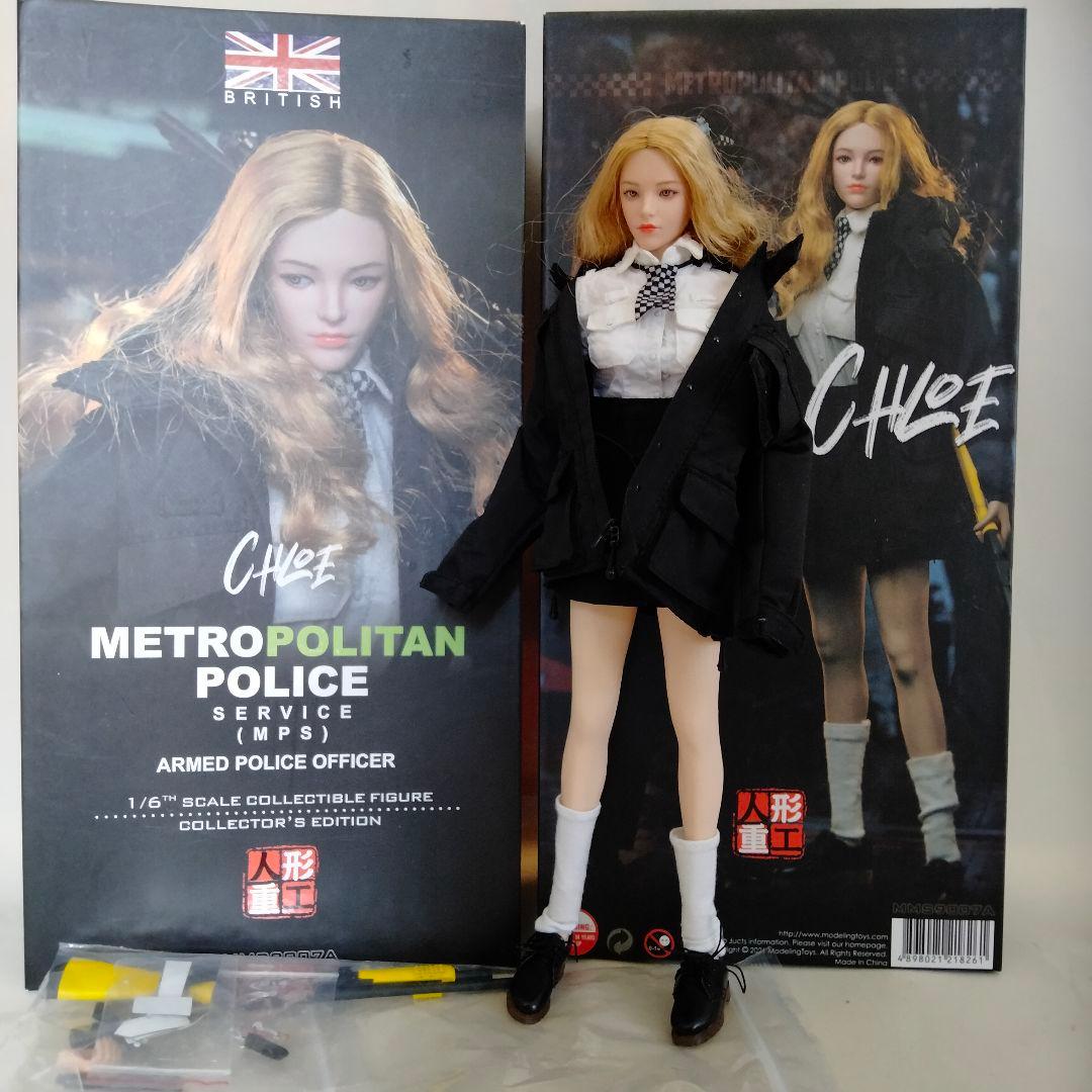 1/6 MODELING TOYS シームレス 眼球可動 TBLeague 警官