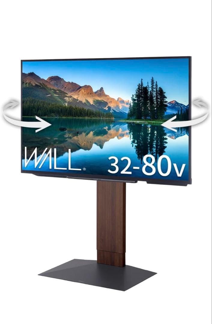 【美品】首振り機能テレビスタンドWALL V3 SW ハイタイプ　セット