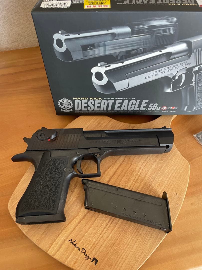 新品 デザートイーグル ガスブローバック マルイ