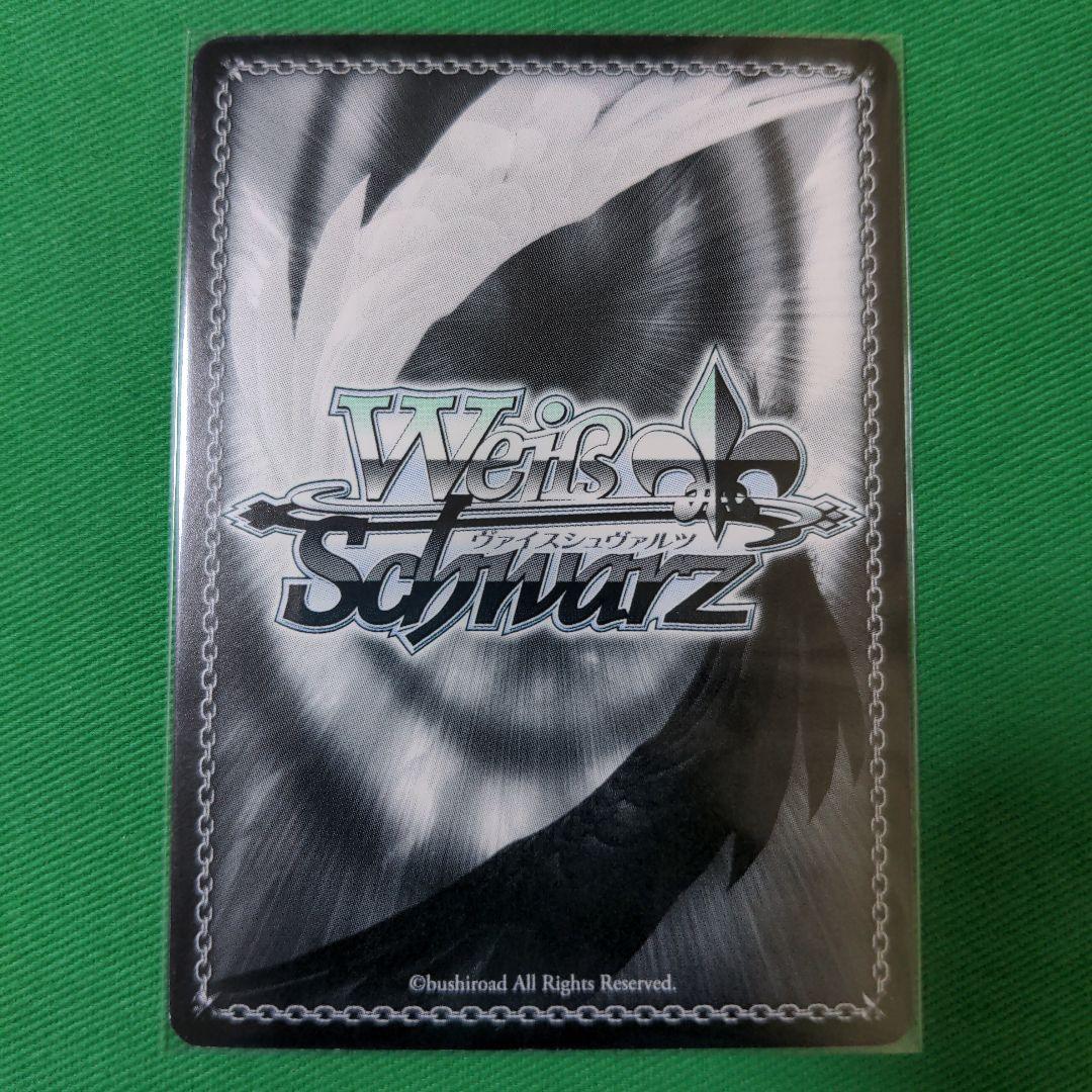 WS まどマギ　マギレコ　まどかデッキ