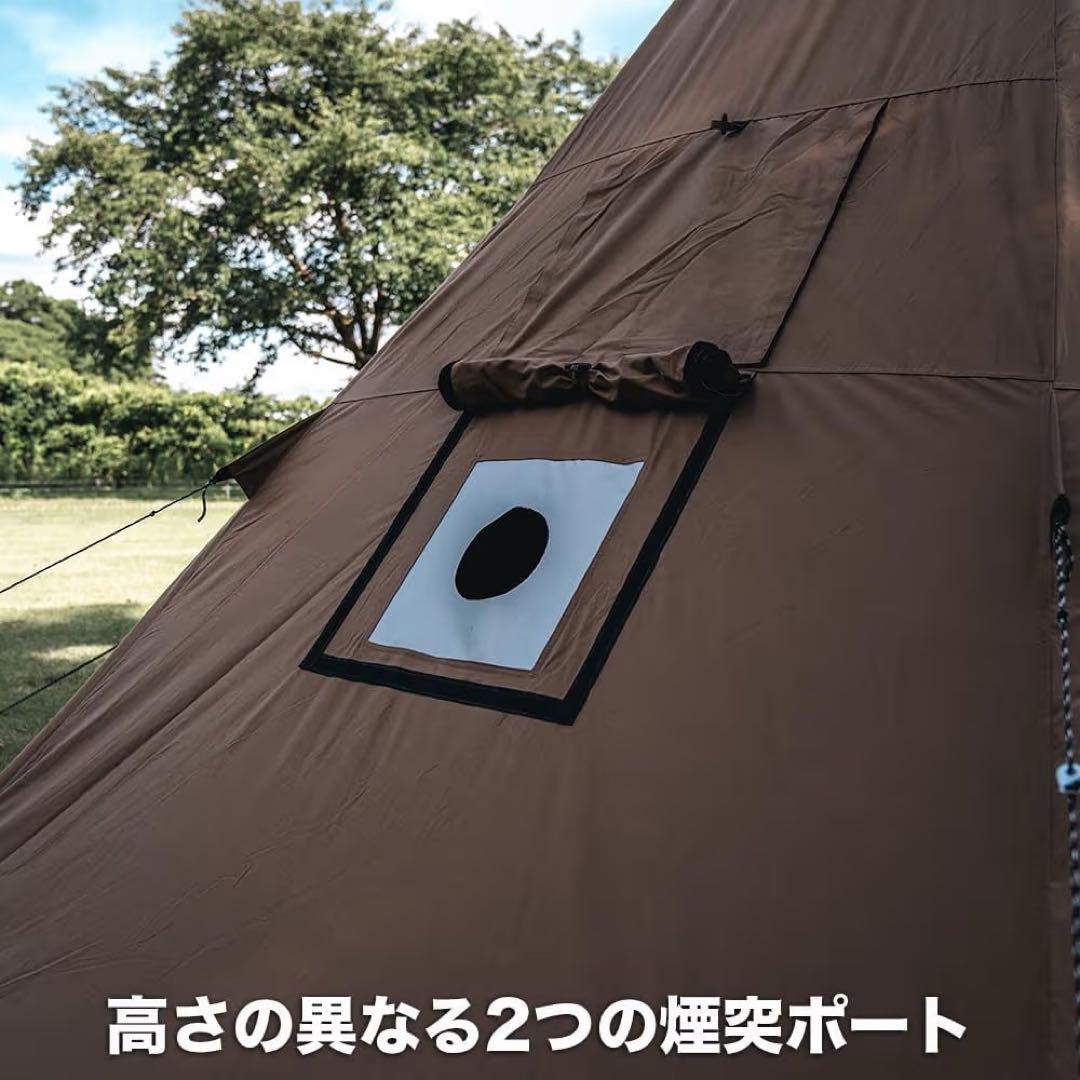 数回使用のみ❣️ R/cr TCワンポールテント 460cm 煙突穴×2 キャンプ