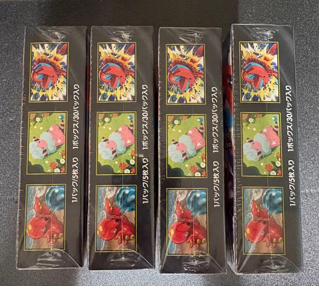 ニンジャスピナー４BOXシュリンク付き