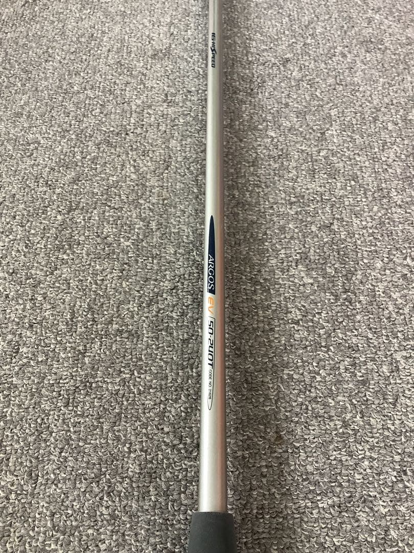 SHIMANO ARGOS EV 50-240T、150-240T ２本セット