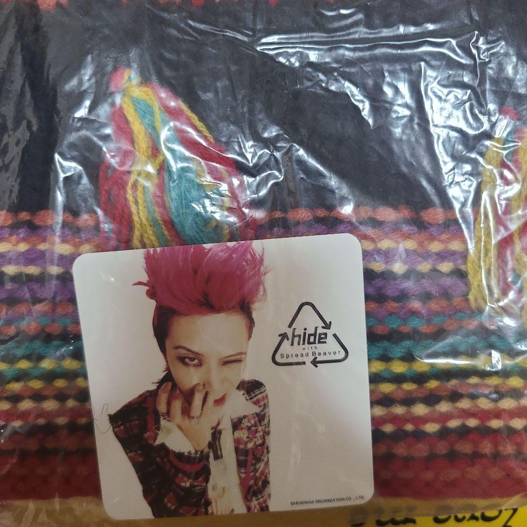 hide ニットキャップ