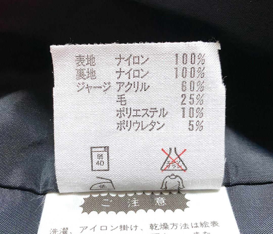 希少タグ付き　80s　読売ジャイアンツ　デサント　グランドコート　王貞治監督