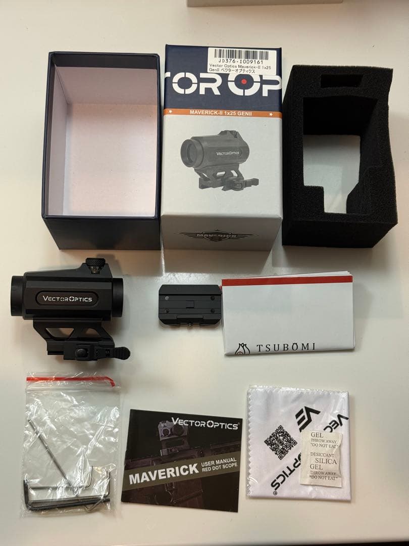トイガン Vector Optics Maverick II T25 Gen II