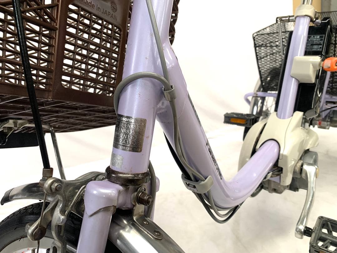 【即乘】送料無料 Panasonic 電動アシスト三輪自転車 動作確認済