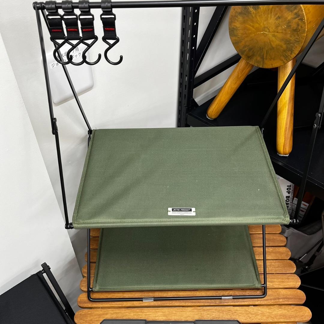 ハンギングラック 2段 サイドテーブル 室内 屋外 グリーン MIP-72N01
